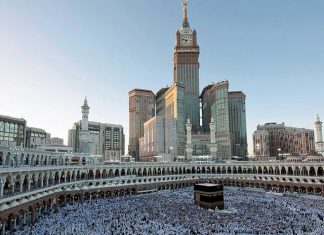 10 Hari Terakhir Ramadan, Tarif Hotel di Mekah Meroket