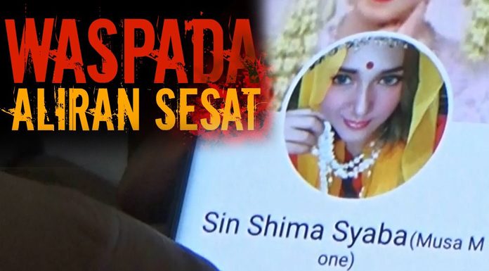 Diduga Sesat, Kerajaan Ubur Ubur Di Bubarkan Polres Serang Kota