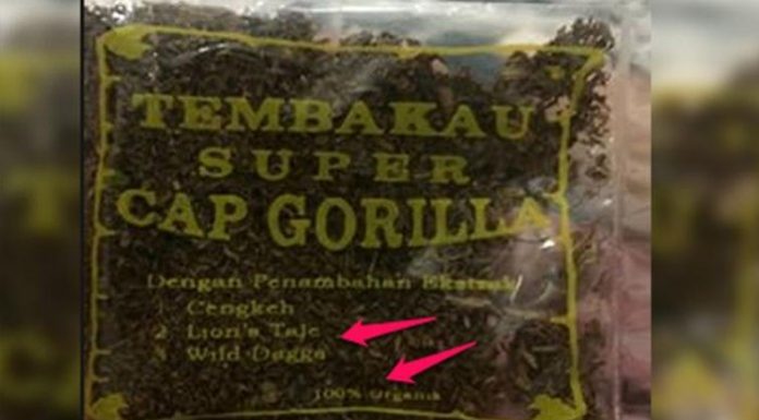 3 Pengguna Tembakau Gorila Merk Babon Diamankan Polres Serang