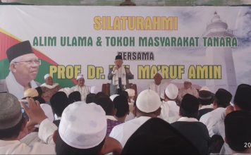 Calon Wakil Presiden Nomor Urut 01 Ma’ruf Amin Bersilaturahmi Dengan Ulama dan Tokoh Masyarakat