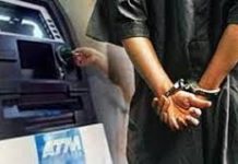 Polisi Ringkus Pelaku Ganjal ATM Untuk Menguras Uang Korbannya