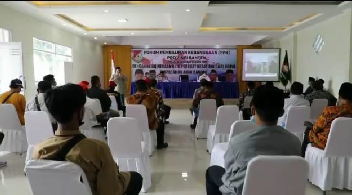 FPK Banten Gelar Seminar Kebangsaan Perkokoh Persatuan dan Kesatuan Umat Beragama