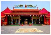 Perayaan Imlek di Vihara Tertua di Banten Ditiadakan Akibat Pandemi COVID-19