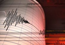 Gempa Dengan Magnitudo 5,4 Terjadi di Barat Laut Wilayah Sumur, Pandeglang