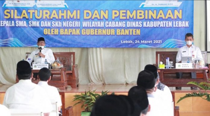 Tahun 2020, Pemprov Banten Alokasikan Rp407 Miliar Untuk Pendidikan Gratis