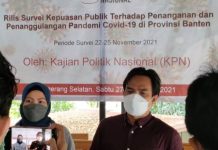 KPN sebut Pemprov Banten berhasil tangani pandemi COVID-19