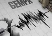 Rangkasbitung Banten Diguncang Gempa Bumi Magnitudo 4,8