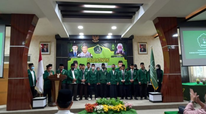 Pengurus Wilayah FKDMI Banten 2022-2025 Resmi Dilantik