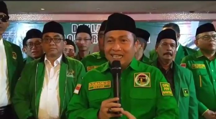 Partai PPP Banten Dukung Ganjar Pranowo Maju Capres 2024